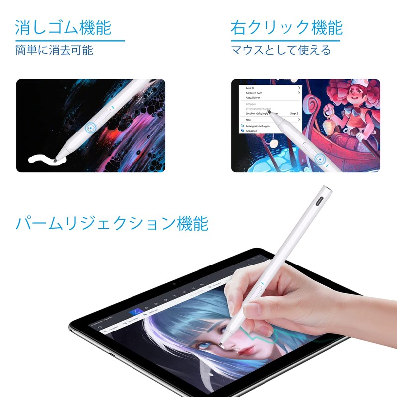 MILPROX Surface Touch Pen, 4096 Pressure Control, Palm Rejection, Magnetic