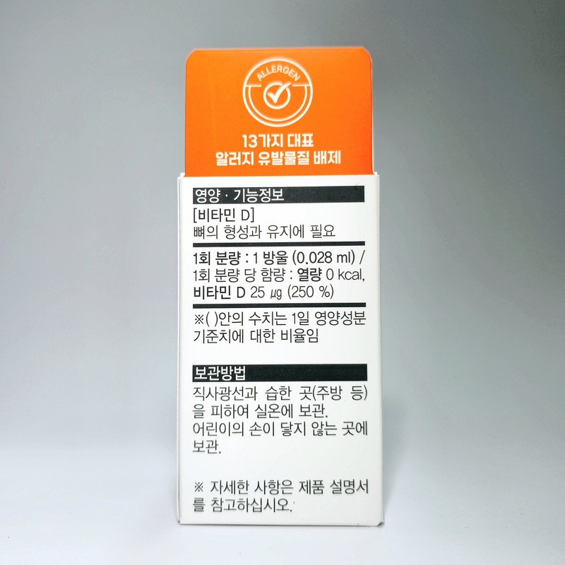 Doctor Edition Doctor Sunny D Drops 1000IU Renewal Adult Liquid