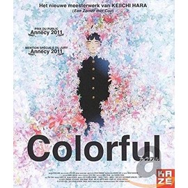 Colorful
