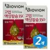 Biobiome Goup Liquid Calcium 350 30 packs 2 middle-aged seniors calcium supplement / 바이오비옴 고업 액상 칼슘 350 30포  2개 중장년 시니어 노인 칼슘제