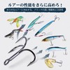 Goture Triple Hook Set, Treble Hooks, Split Ring, Economical, Black,