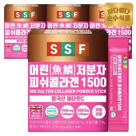 Sunsu Food 순수식품 500달톤 어린 저분자 피쉬 콜라겐 1500mg 스틱 4박스(120포) 비타민C Pure Products 500 Dalton Young Low Molecular Fish Collagen 1500mg Stick 4 Boxes (120 Packs) Vitamin C