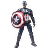 Civil War - Captain America [SH Figuarts][Japan import]