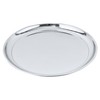 Stainless Steel Round Basin 12 Inch