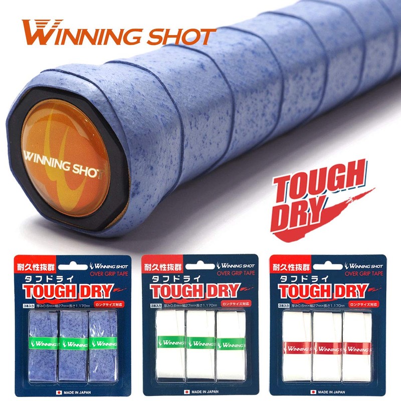 WINNINGSHOT Dry Grip Tape Tough Dry (Pack of 3) (White