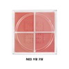 Givenchy Beauty Prism Libre Blush, N04 Organza Cienne / 지방시
