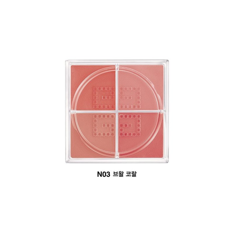 Givenchy Beauty Prism Libre Blush, N04 Organza Cienne / 지방시