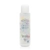 Prorance 프로랑스 에센스 네일 리무버 로즈 250ml