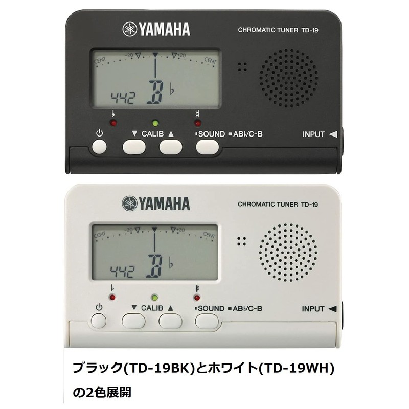 Yamaha kuromatikkutyu-na- TD – 19 Black BK