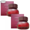 Aromatica 아로마티카 프랑킨센스 유스 리뉴얼 크림 50ml x 2개/무료 dj Aromatica Frankincense Youth Renewal Cream 50ml x 2pcs/Free DJ