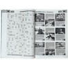 XXL Crosswords 1/2025 Scanwords Magazine in Russian Language Word Logic