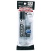 WB ma-ka-bo-domasuta-tyuumarupakku B pwmbm12lb