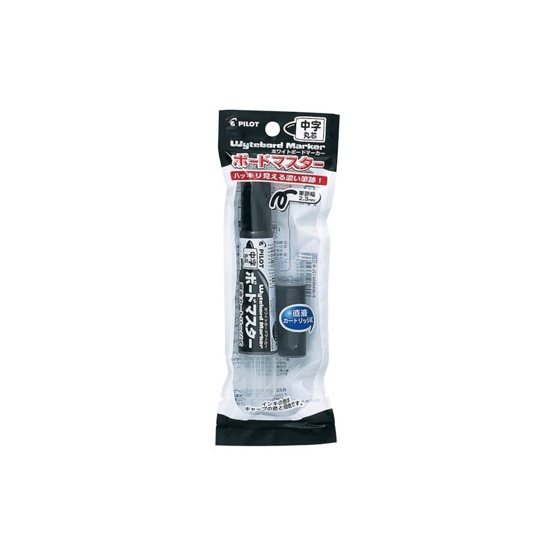 WB ma-ka-bo-domasuta-tyuumarupakku B pwmbm12lb