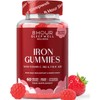 Iron Gummies – Sugar-Free & Vegan | High Strength 20mg
