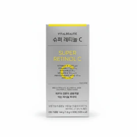 Vital Beauty Super Retinol C / 바이탈 뷰티 슈퍼 레티놀C