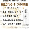 Oto Pro