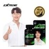 Extreme [익스트림] 김종국 블랙마카 1800 X 120정 (1개월분)外 사은품 증정 [Extreme] Kim Jong-kook Black Maca 1800 X 120 Tablets (1 Month Supply) with Bonus Gifts