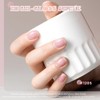 RARJSM Nude Light Pink Builder Gel for Nails Strengthener in