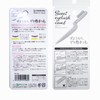 Green Bell EC-66 Sweet Eyelash Comb, Made in Japan, 1