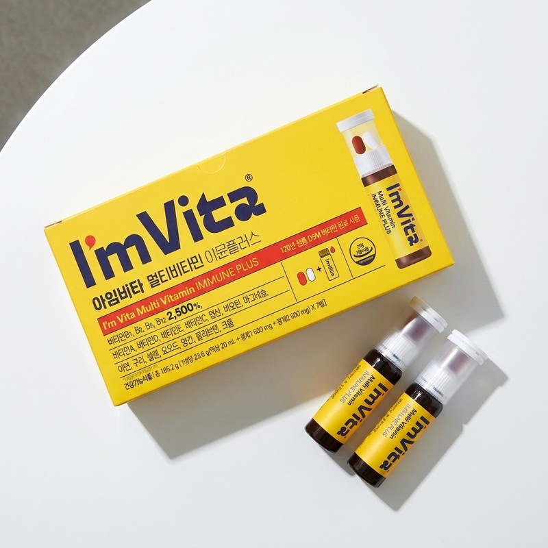 I'mvita multivitamin Immune Plus multivitamin vitamin B group zinc vitamin
