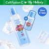 [30ml additional gift] Cell Fusion C Post Alpha Cooling Skin