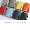 HUKURO A5 Booklet Type, Genuine Leather, Antibacterial, Pen Holder, Leather,
