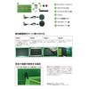 Golf Practice Equipment Exercise Mat Golf Mat Solid Contact Swing