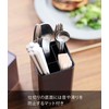 Yamazaki 5373 Cutlery Stand with Lid, Black, Approx. W 3.1