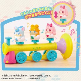 Secret Cocotama Buga no Kotamansha