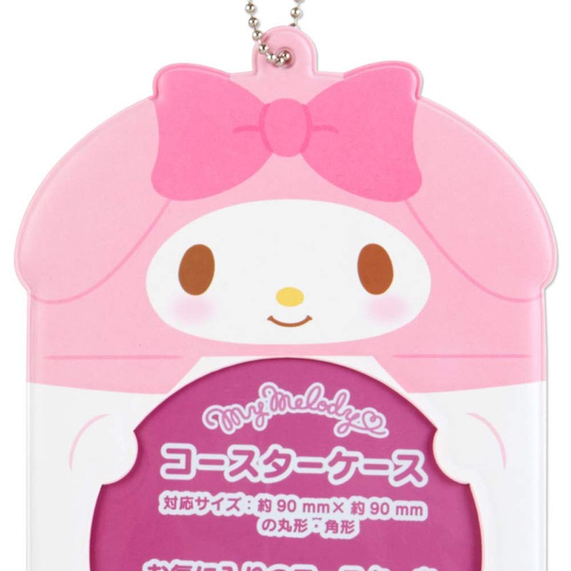 Sanrio My Melody Coaster Case (Tokimeki Tokimeki Toshi Tokimi Goods),
