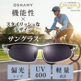 OSHAMY Sunglasses, Dimmable, Polarized Sunglasses, UV400, Ultra Lightweight, UV Protection, Driving Sports, Black x Yellow (polarized)