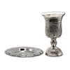 Kiddush Cup with Matching Tray Jewish Shabbat Cup on Base
