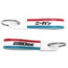 SPEED ADDICT Showa Retro Exhaust Series Key Holder (Showa Retro