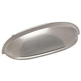 20 Pack - Cosmas 7712SN Satin Nickel Cabinet Hardware Bin Cup Drawer Handle Pull - 3" Inch (76mm) Hole Centers
