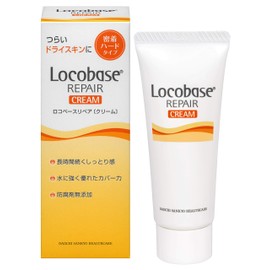 Roco Base Repair Cream, 1.1 oz (30 g), Hand Cream, Dry Skin, Sensitive Skin, Moisturizing, Long-Lasting, Water Resistant, Fragrance-Free, Color-Free, Preservative-Free, Hypoallergenic Formula