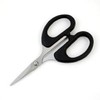 General Purpose 6” Scissors- Buy 6" GET 5" for Free!