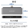 Elecom DST-C25SV USB Type-C Hub Docking Station USB PD Support