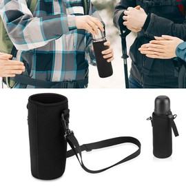 Cubierta Portátil de Bolso de Bolsa de Portador de Botella de Agua de Manga de Botella de Agua con Correa de Hombro Ajustable[26cm]