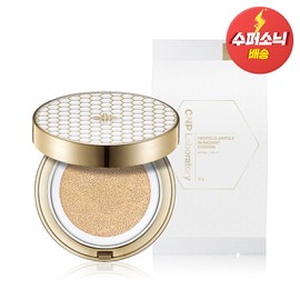 C&amp;Park Propolis Ampoule in Radiant Cushion 15g (main product + refill), No. 21