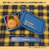 OSK HS-17 Lunch Box for Lunch Box Chopsticks and Chopsticks