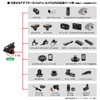 REC-MOUNTS H34GP-CATHL1 Quick Release Go Pro Adapter Set, Easy Speed