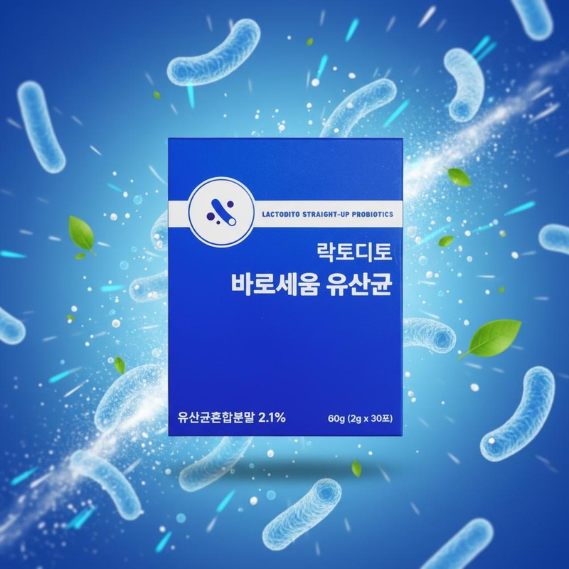 Better Haru Store partners Baroseum Lactobacillus Lactodito Baroseum Lactobacillus 30