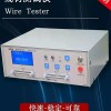 A. G80N 와이어 테스트기 데이터 케이블 배선 검사기 [A. G80N