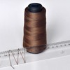 4 Spools Sewing Threads 1600Yards Using for Hand Sewing,Hair Extensions,Making