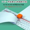 Wefitfix Paper Cutter Multi-functional Slide Cutter for A3/A4/A4/A5/B5/B6 Paper, 5