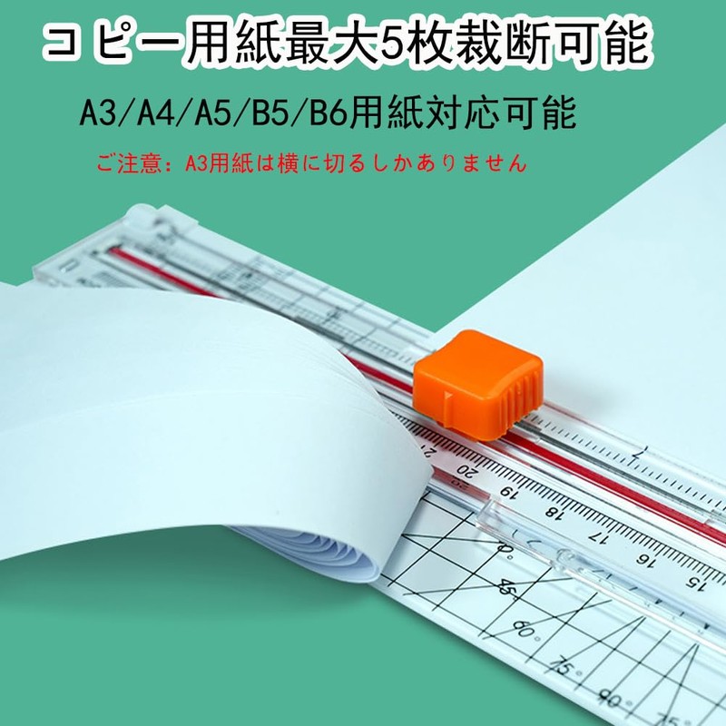 Wefitfix Paper Cutter Multi-functional Slide Cutter for A3/A4/A4/A5/B5/B6 Paper, 5
