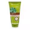 Yves Rocher Botanical Hair Care Repair 2-in-1 Balm Mask 200