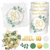 Pack of 20 80th Birthday Napkins + 12-Piece Lantern Table