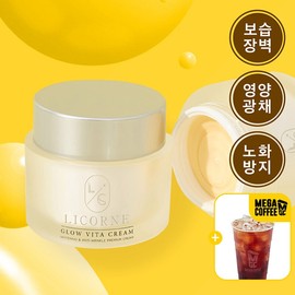 Mega Coffee Gifticon Jeongjeong Licom Glow Vita Cream 50ml / 메가커피 기프티콘 증정리꼼 글로우 비타 크림 50ml