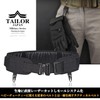 [TAILOR JAPAN] Survival Game Belt, Tactical Belt, Molle System, Laser